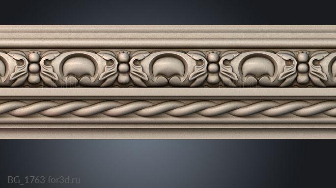 BG_1763 3d stl модель для ЧПУ