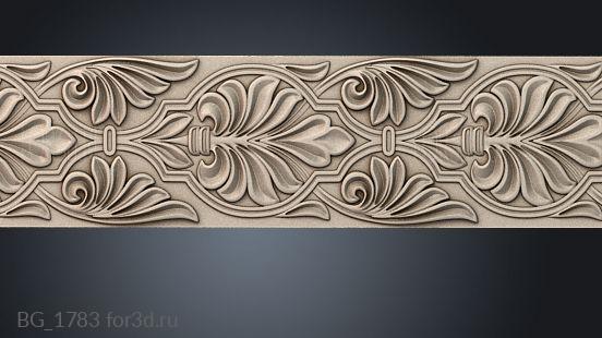 BG_1783 3d stl модель для ЧПУ