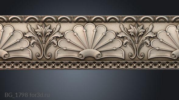 BG_1798 3d stl модель для ЧПУ