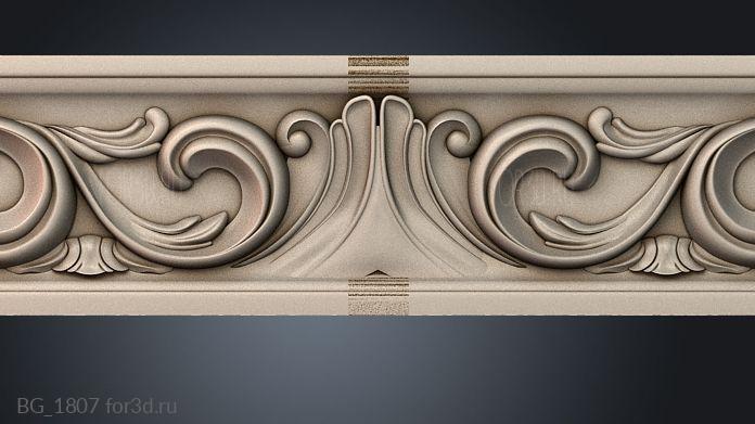 BG_1807 3d stl модель для ЧПУ