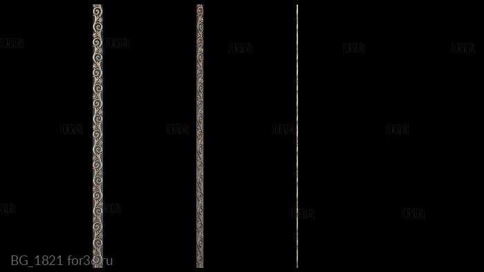 BG_1821 3d stl модель для ЧПУ