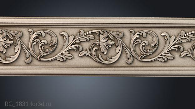 BG_1831 3d stl модель для ЧПУ