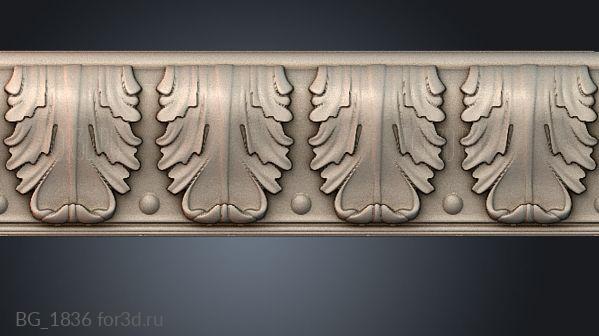 BG_1836 3d stl модель для ЧПУ