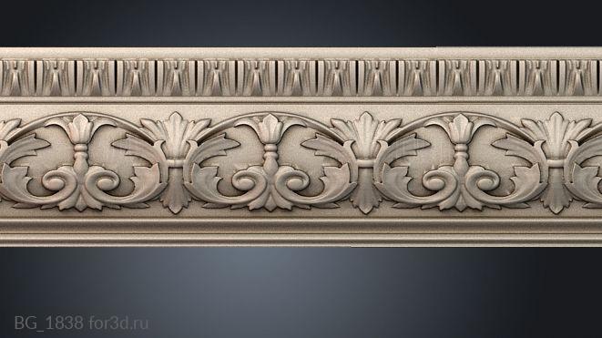 BG_1838 3d stl for CNC