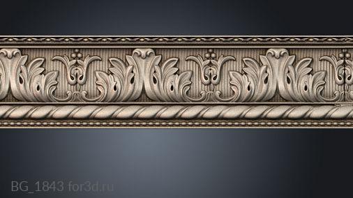 BG_1843 3d stl модель для ЧПУ