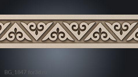 BG_1847 3d stl модель для ЧПУ