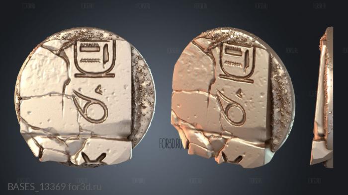 BASES_13369 stl model for CNC