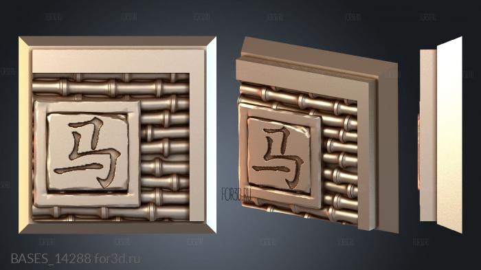 BASES_14288 stl model for CNC