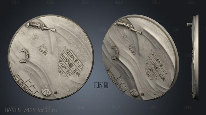 BASES_7499 3d stl модель для ЧПУ