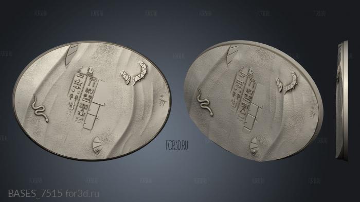 BASES_7515 3d stl модель для ЧПУ