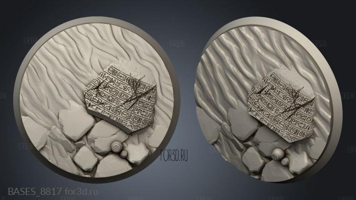 Egypt stl model for CNC