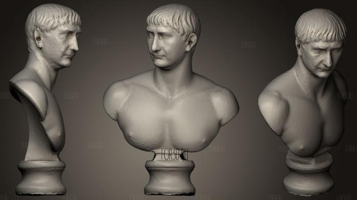 A marble portait bust of Trajan stl model for CNC