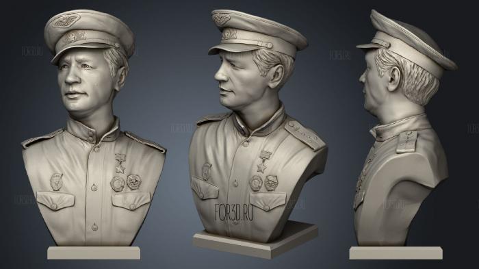 Going to Battle fixed bust stl model for CNC