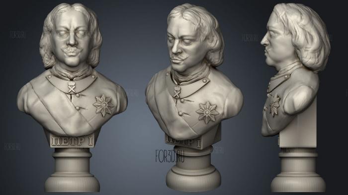 bust of Peter The Great Russian Empire stl model for CNC