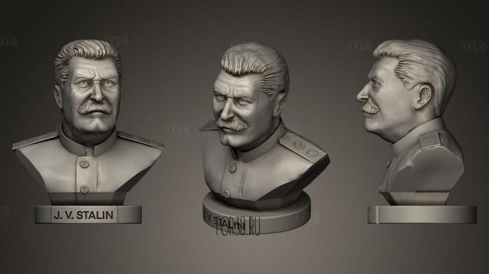 Bust of Joseph Stalin stl model for CNC