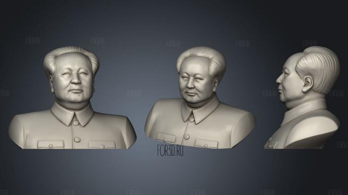 Mao tse tung bust stl model for CNC