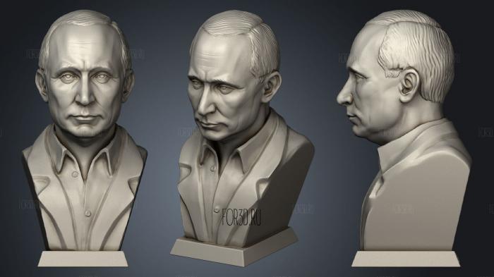 Vladimir putin solid fix bust stl model for CNC