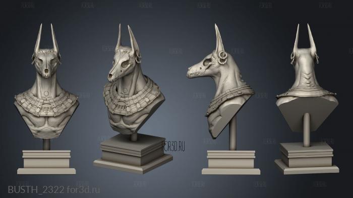 anubis base stl model for CNC