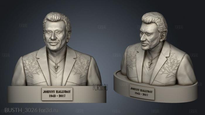 johnny hallyday repair stl model for CNC