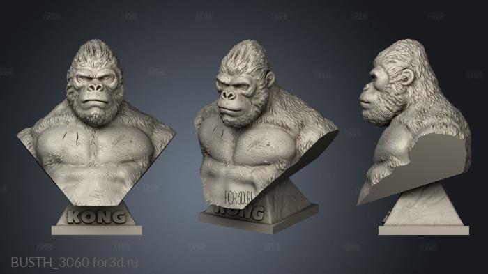 kong stl model for CNC