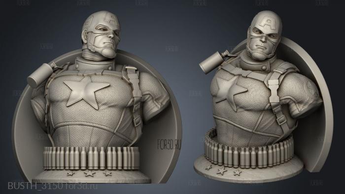 Marvel Avengers Captain America stl model for CNC