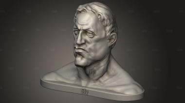 Сильвестр Сталлоне 3d stl модель для ЧПУ