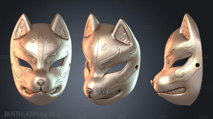 BUSTH_4289 3d stl модель для ЧПУ