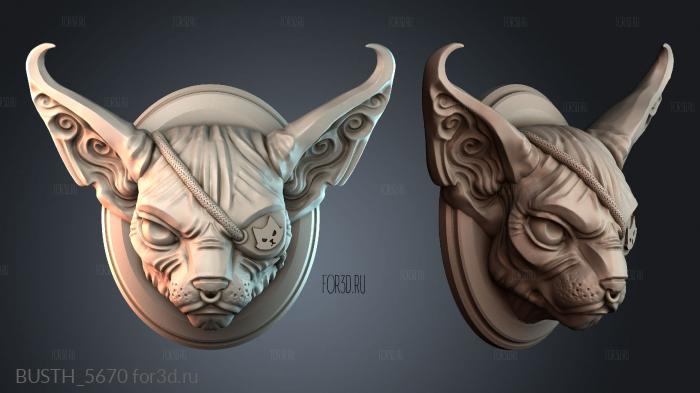 BUSTH_5670 3d stl модель для ЧПУ