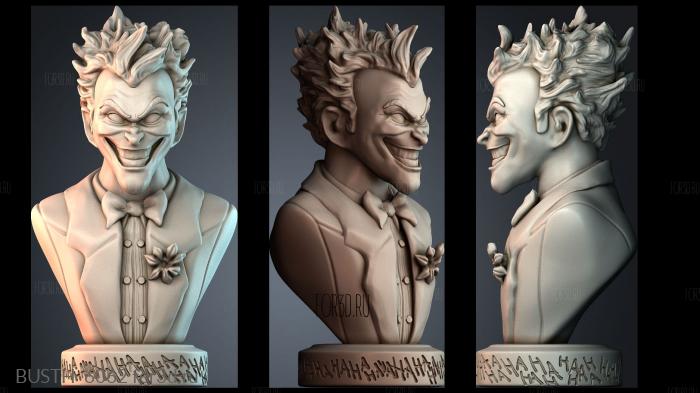 BUSTH_6062 stl model for CNC