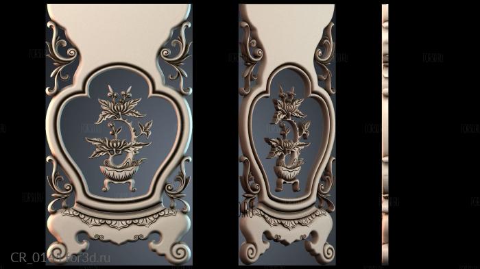 CR_0164 3d stl модель для ЧПУ