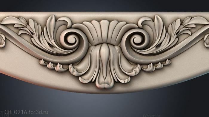 CR_0216 3d stl модель для ЧПУ