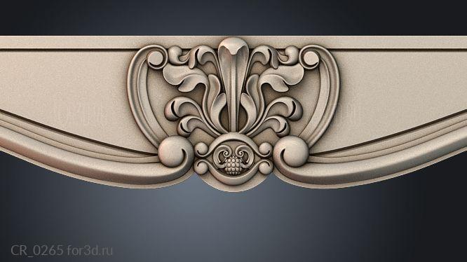 CR_0265 3d stl модель для ЧПУ