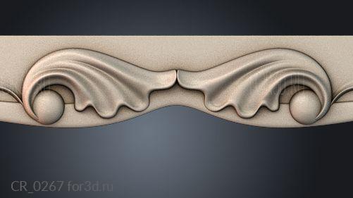 CR_0267 3d stl модель для ЧПУ