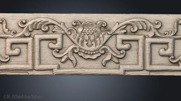 CR_0364 stl model for CNC