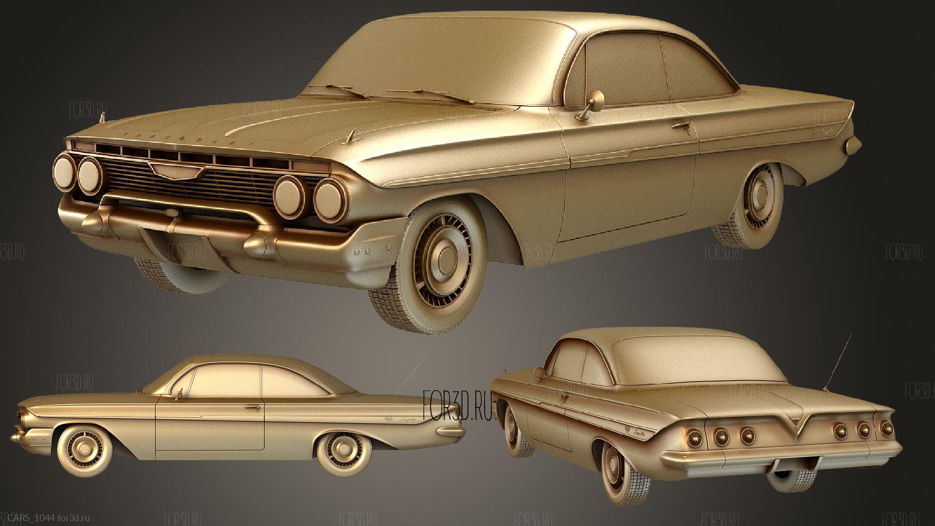 Chevrolet Impala 1961 комплект - 3d stl модель для ЧПУ