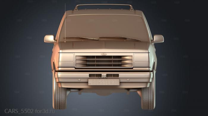 CARS_5502 stl model for CNC