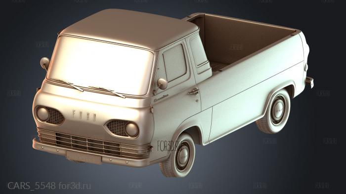 CARS_5548 stl model for CNC