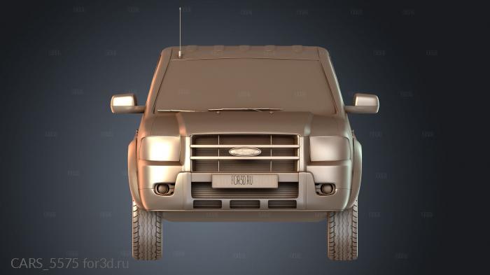 CARS_5575 stl model for CNC
