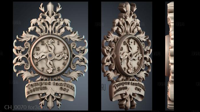 CH_0070 3d stl модель для ЧПУ