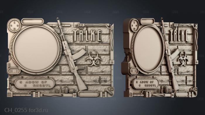 CH_0255 3d stl модель для ЧПУ