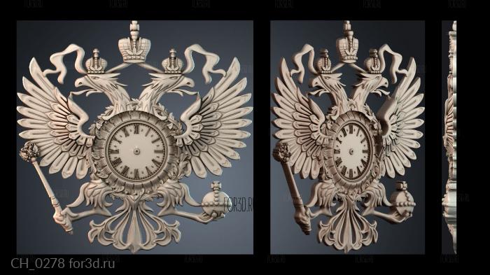 CH_0278 3d stl модель для ЧПУ