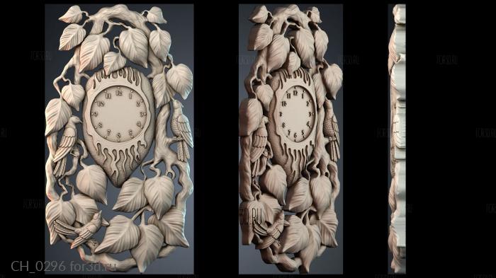 CH_0296 3d stl модель для ЧПУ