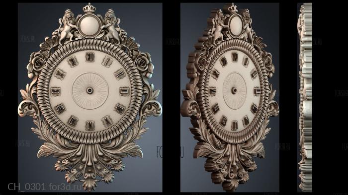 CH_0301 3d stl модель для ЧПУ