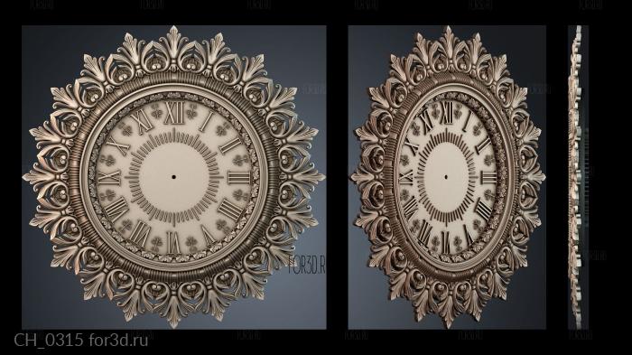 CH_0315 stl model for CNC