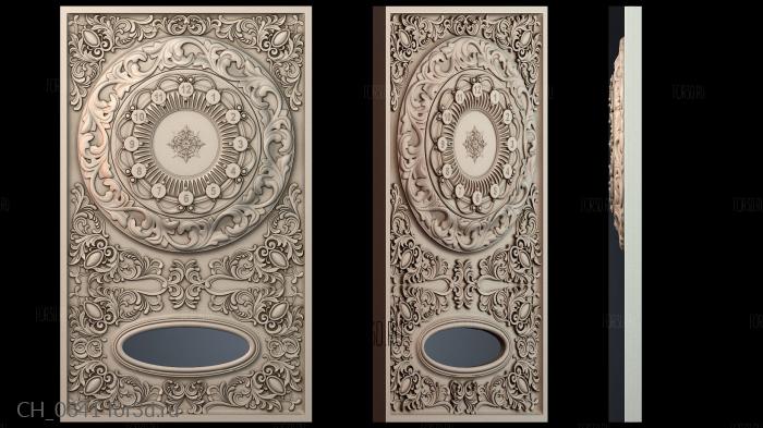 CH_0341 stl model for CNC