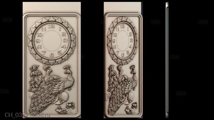 CH_0351 3d stl модель для ЧПУ