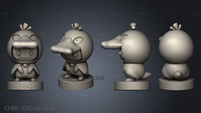 PSYDUCK stl model for CNC