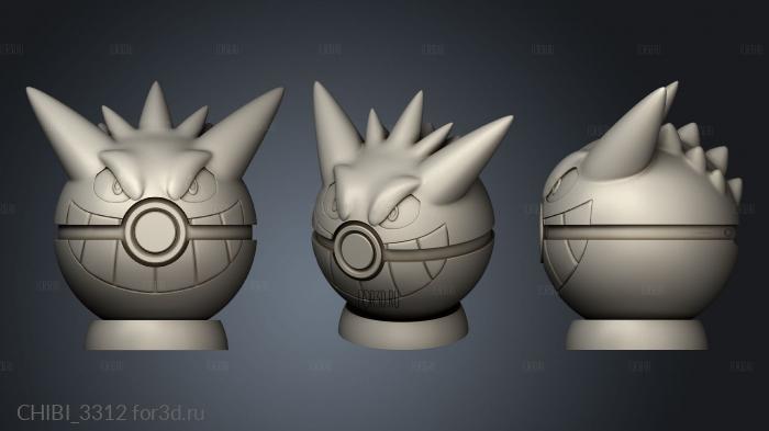 Pokeball Gengar stl model for CNC