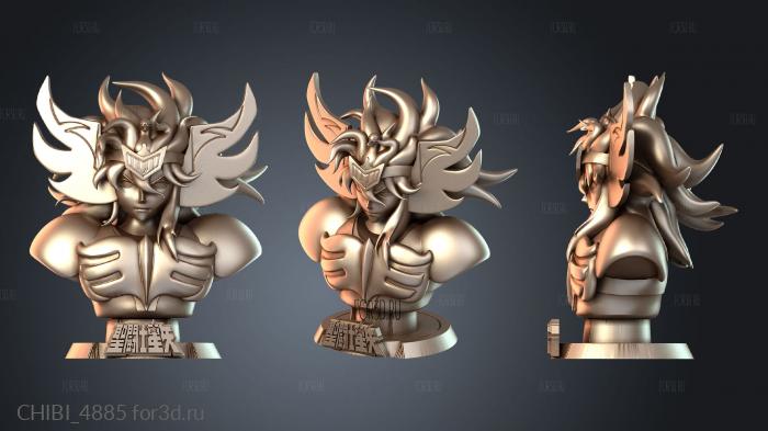 CHIBI_4885 stl model for CNC