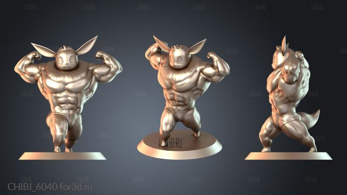 CHIBI_6040 stl model for CNC